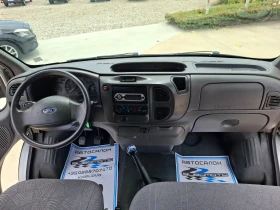 Ford Transit 2.4TD/Климатик/5+ 1м, снимка 11