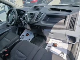 Ford Transit -20 ХЛАДИЛНИК, снимка 11