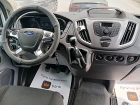 Ford Transit -20 ХЛАДИЛНИК, снимка 12