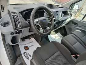 Ford Transit -20 ХЛАДИЛНИК, снимка 10