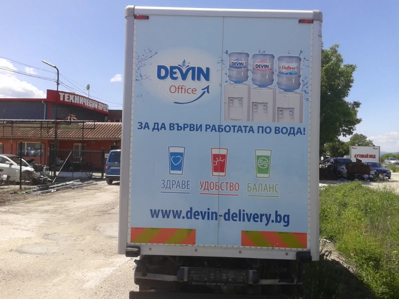 Mitsubishi Fuso 3.0d, снимка 3 - Камиони - 50348523