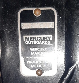 ����������� �������� Mercury 3.5hp | Mobile.bg � ����� ������ 5