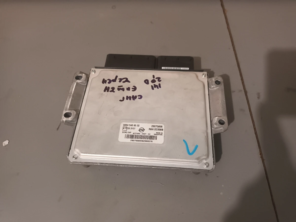 �������� ���� ���� ������ ����� 2.0� ����� | Mobile.bg � ����������� 1