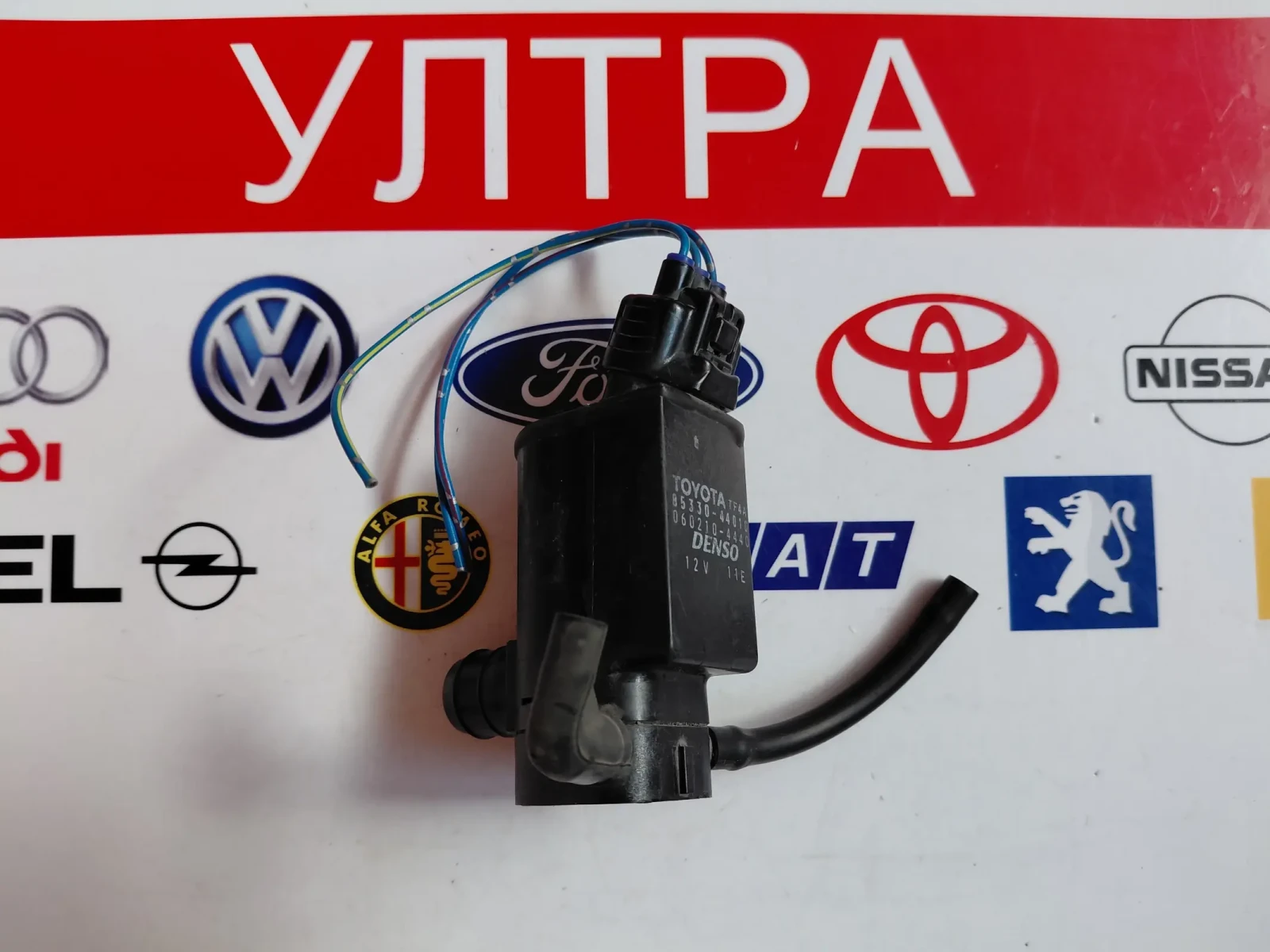 85660-44010 �������� �������� Toyota Corolla E120 E130  DENSO 060210-4440 | Mobile.bg � ����������� 2