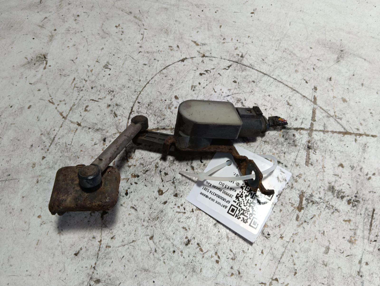 ������ �������� 6PM00804374 5381289900 ����� ������ 1.5 DCI | Mobile.bg � ����������� 1