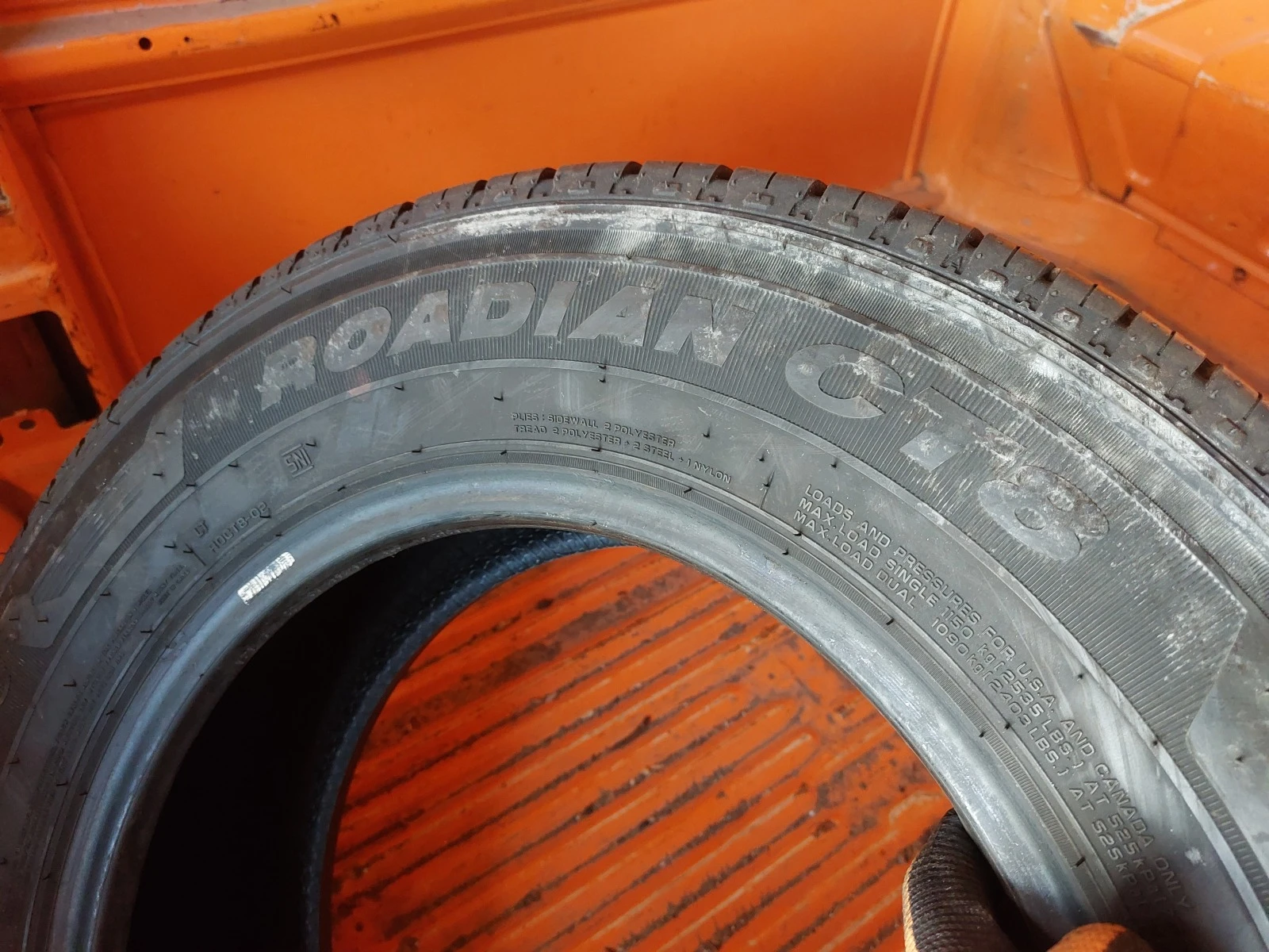 ���� 205/75R16 | Mobile.bg � ����������� 6