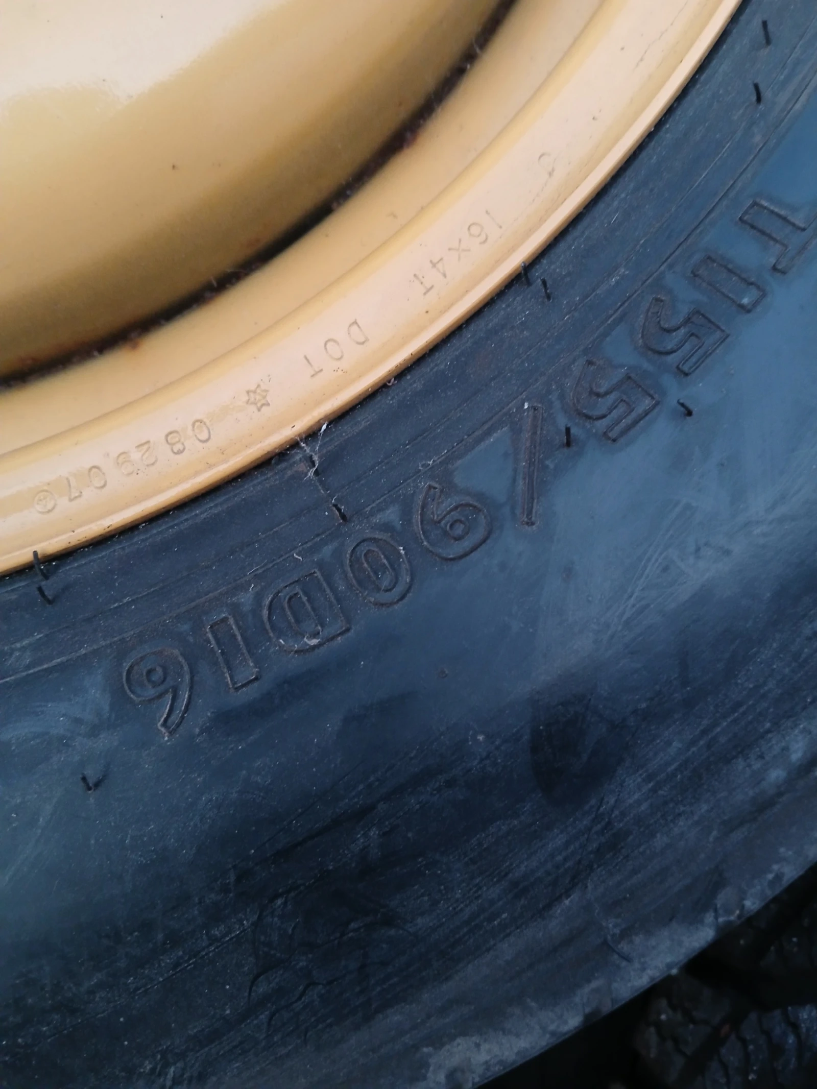  215/70R16 | Mobile.bg   7