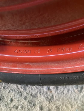���� � ������ 125/70R15 �� Suzuki | Mobile.bg � ����� ������ 3