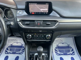 Mazda 6 G 2.0* SKYACTIV* АВТОМАТИК* ТОП* , снимка 14