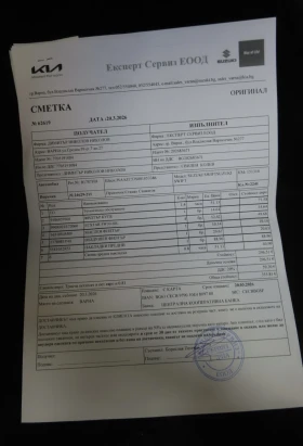 Suzuki Swift 1.2 Първи собственик !ТОП оборудване за модела!, снимка 14