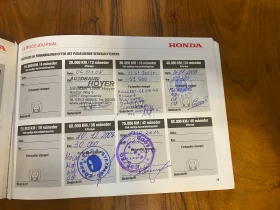 Honda Civic 2.2 CDTi, снимка 16