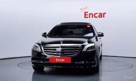 Mercedes-Benz S 350 * ФИКСИРАНА ЦЕНА ДО БЪЛГАРИЯ * АВТОКРЕДИТ, снимка 4