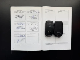 Toyota Yaris Cross 1.5 Hybrid 4х4* С ПЪЛНА СЕРВИЗНА ИСТОРИЯ В TOYOTA , снимка 17