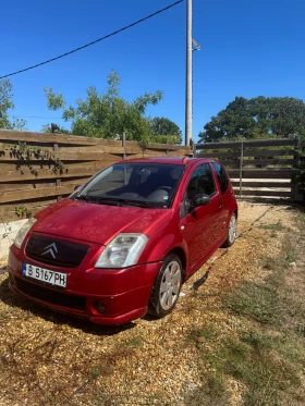 Citroen C2 VTR, снимка 1