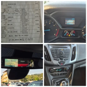 Ford Tourneo Connect 1.5D-120кс.7МЕСТА, снимка 16