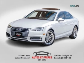 Audi A4 Technik * 360 * АвтоКредит * (ЦЕНА ДО БГ), снимка 2