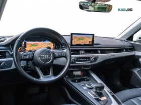 Audi A4 Technik * 360 * АвтоКредит * (ЦЕНА ДО БГ), снимка 9