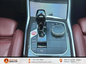 BMW 340 M xDrive Premium pkg Цена до България & АвтоКредит, снимка 12