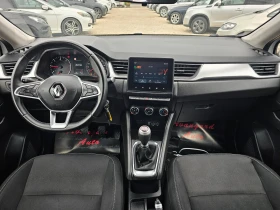Renault Captur 1.5dCi, 95к.с., снимка 7