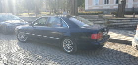 Audi A8 3,7quattro GAS, снимка 2