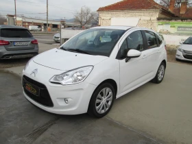 Citroen C3 1.4HDI НОВА, снимка 1