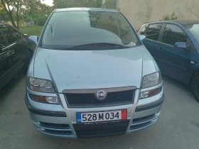 Обява за продажба на Fiat Ulysse 2 ~3 600 лв. - изображение 6