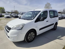 Peugeot Partner 5 места, N1, ДДС