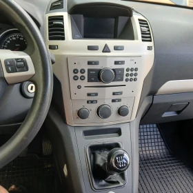 Opel Zafira | Mobile.bg � ����� ������ 5