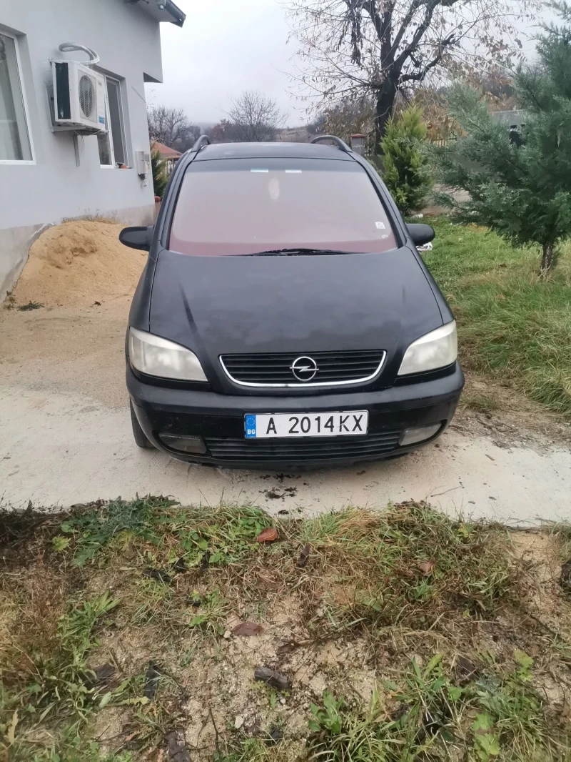 Opel Zafira, снимка 1 - Автомобили и джипове - 47958848