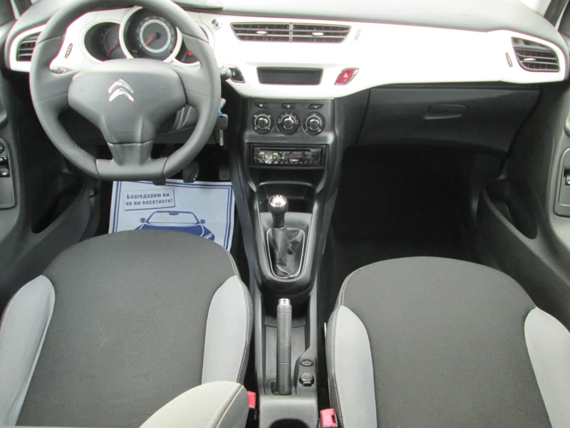 Citroen C3 1.4HDI НОВА, снимка 13 - Автомобили и джипове - 48529986