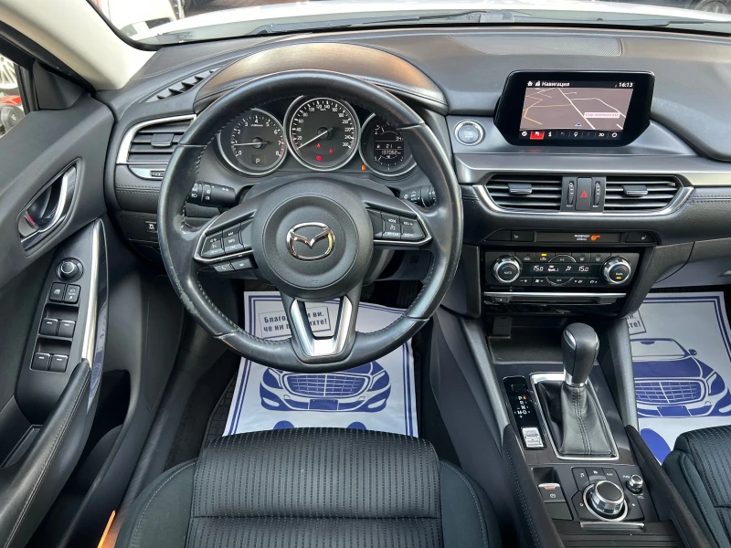 Mazda 6 G 2.0* SKYACTIV* АВТОМАТИК* ТОП* , снимка 13 - Автомобили и джипове - 50917931