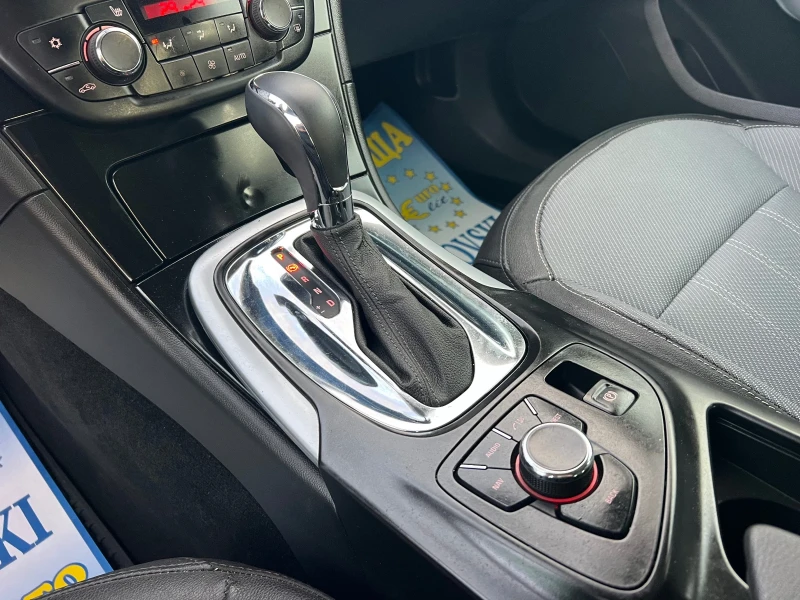 Opel Insignia 2.0CDTI/COSMO/NAVI/TOP, снимка 13 - Автомобили и джипове - 52929140