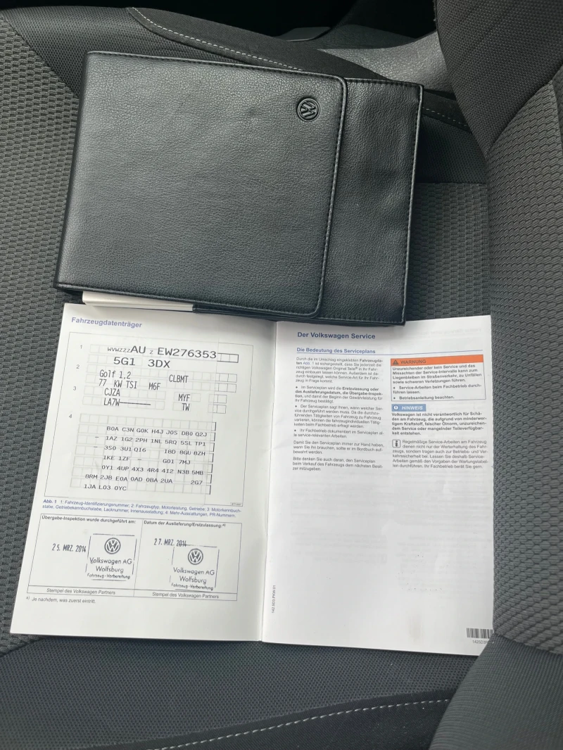 VW Golf Регистриран , снимка 8 - Автомобили и джипове - 53542339