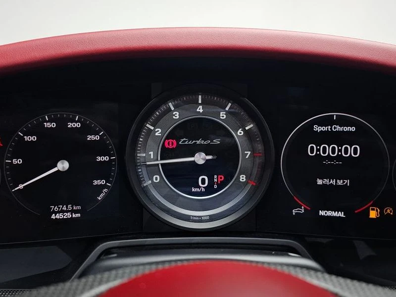 Porsche 911 Turbo S| 641к.с.| ВКЛ.ТЕХНОТЕСТ, снимка 7 - Автомобили и джипове - 55375735