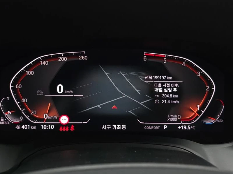 BMW 320 B47D20B | Mobile.bg � ����������� 8