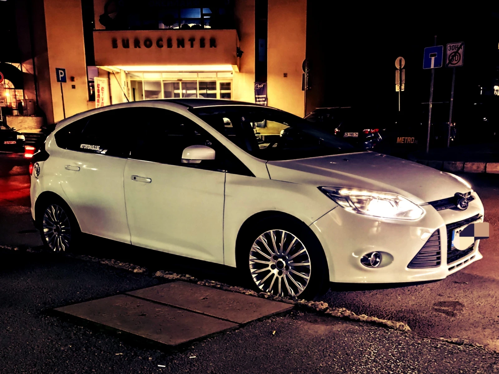 Ford Focus MK3 1.6TDCI Titanium Перфектен, снимка 1