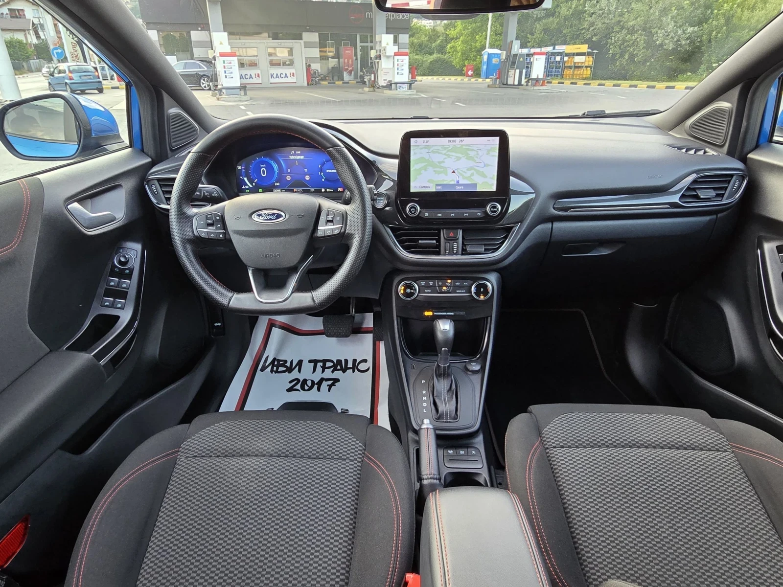 Ford Puma Ford Puma 1.1  st 125  | Mobile.bg   12