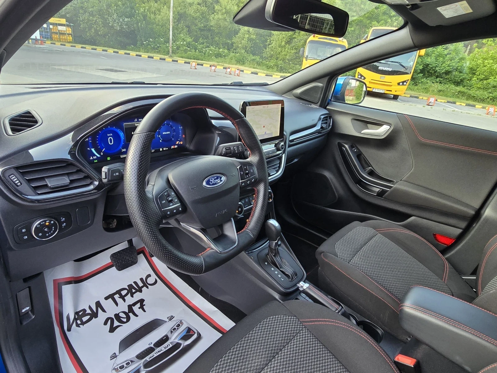 Ford Puma Ford Puma 1.1  st 125  | Mobile.bg   16