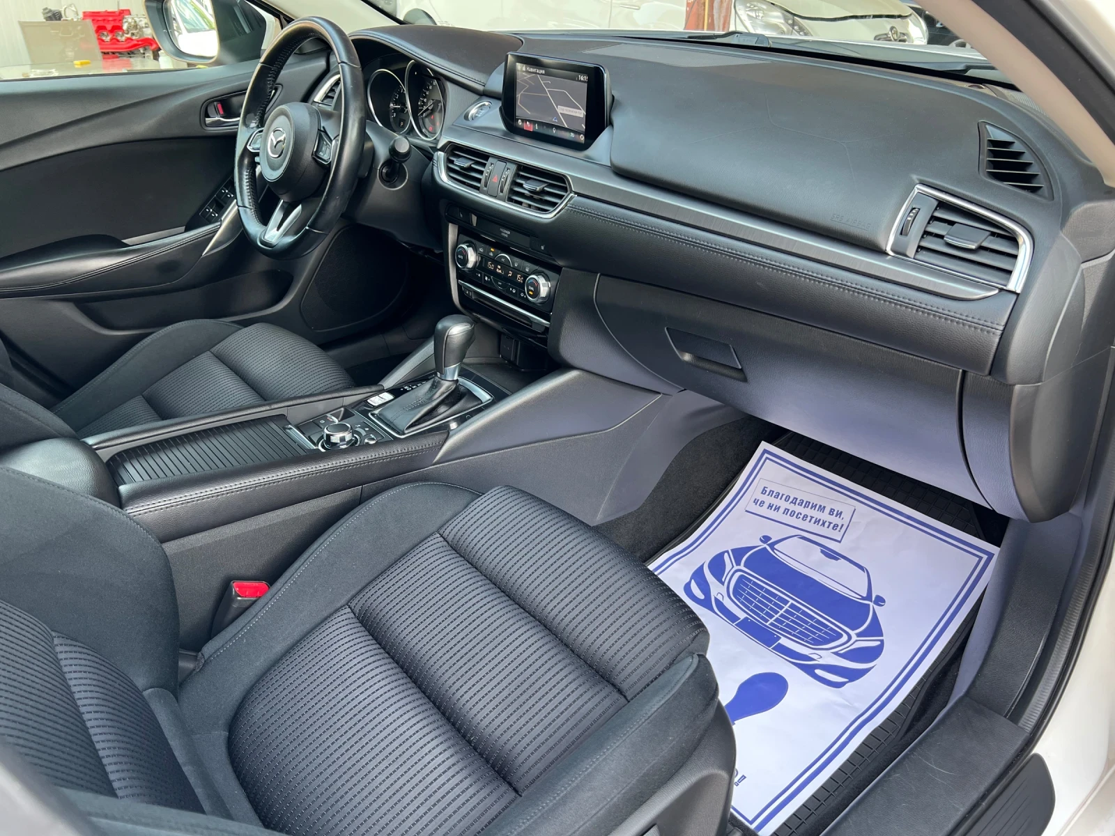 Mazda 6 G 2.0* SKYACTIV* * *  | Mobile.bg   16