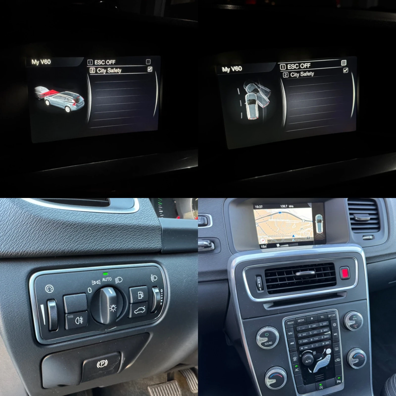 Volvo V60 1.6D СОБСТВЕН ЛИЗИНГ* БАРТЕР* НОВА - изображение 10