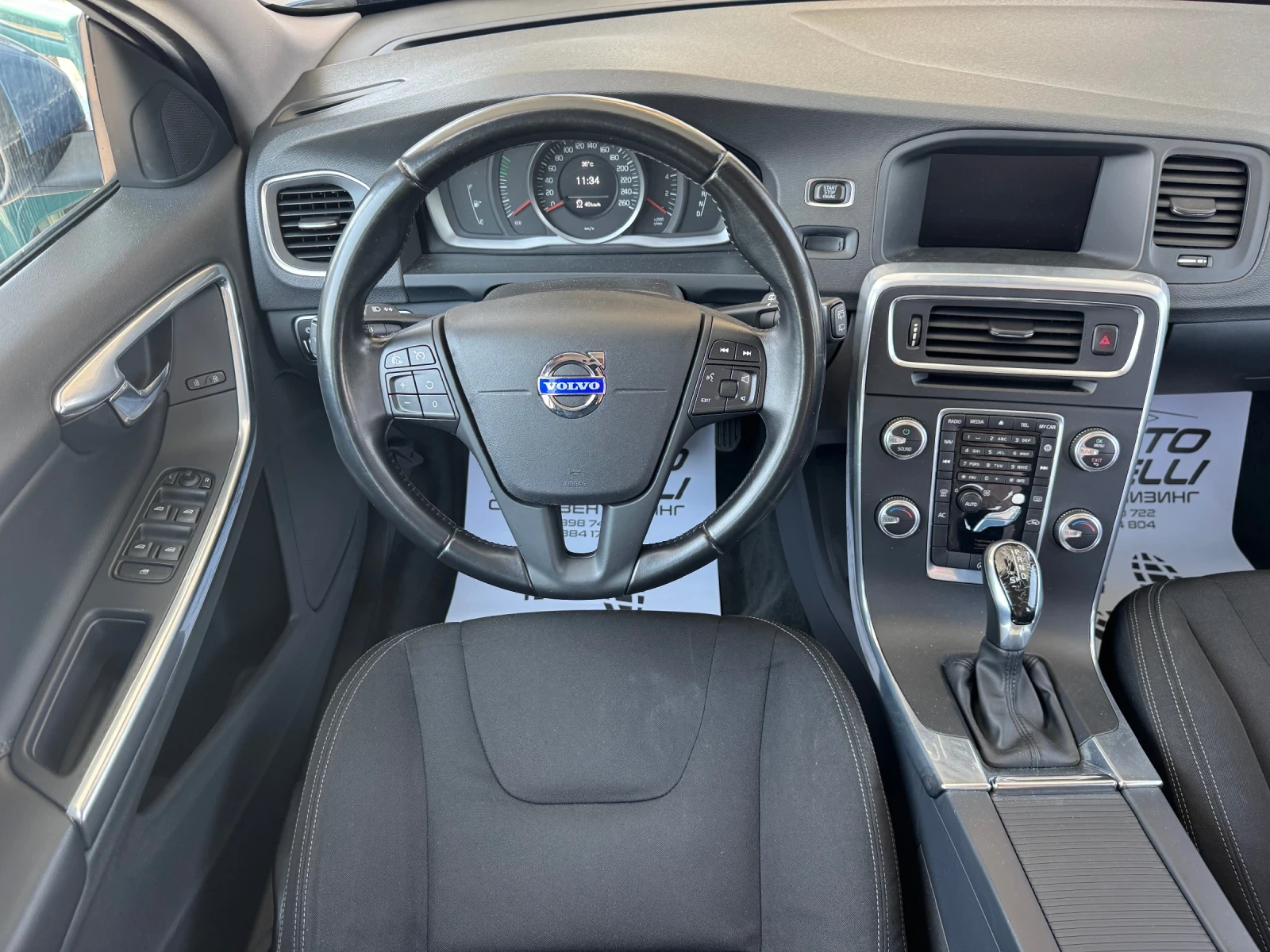 Volvo V60 1.6D СОБСТВЕН ЛИЗИНГ* БАРТЕР* НОВА - изображение 8