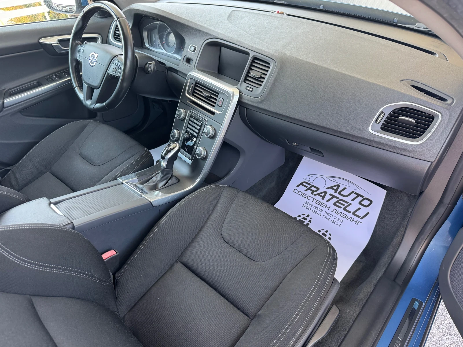 Volvo V60 1.6D СОБСТВЕН ЛИЗИНГ* БАРТЕР* НОВА - изображение 9
