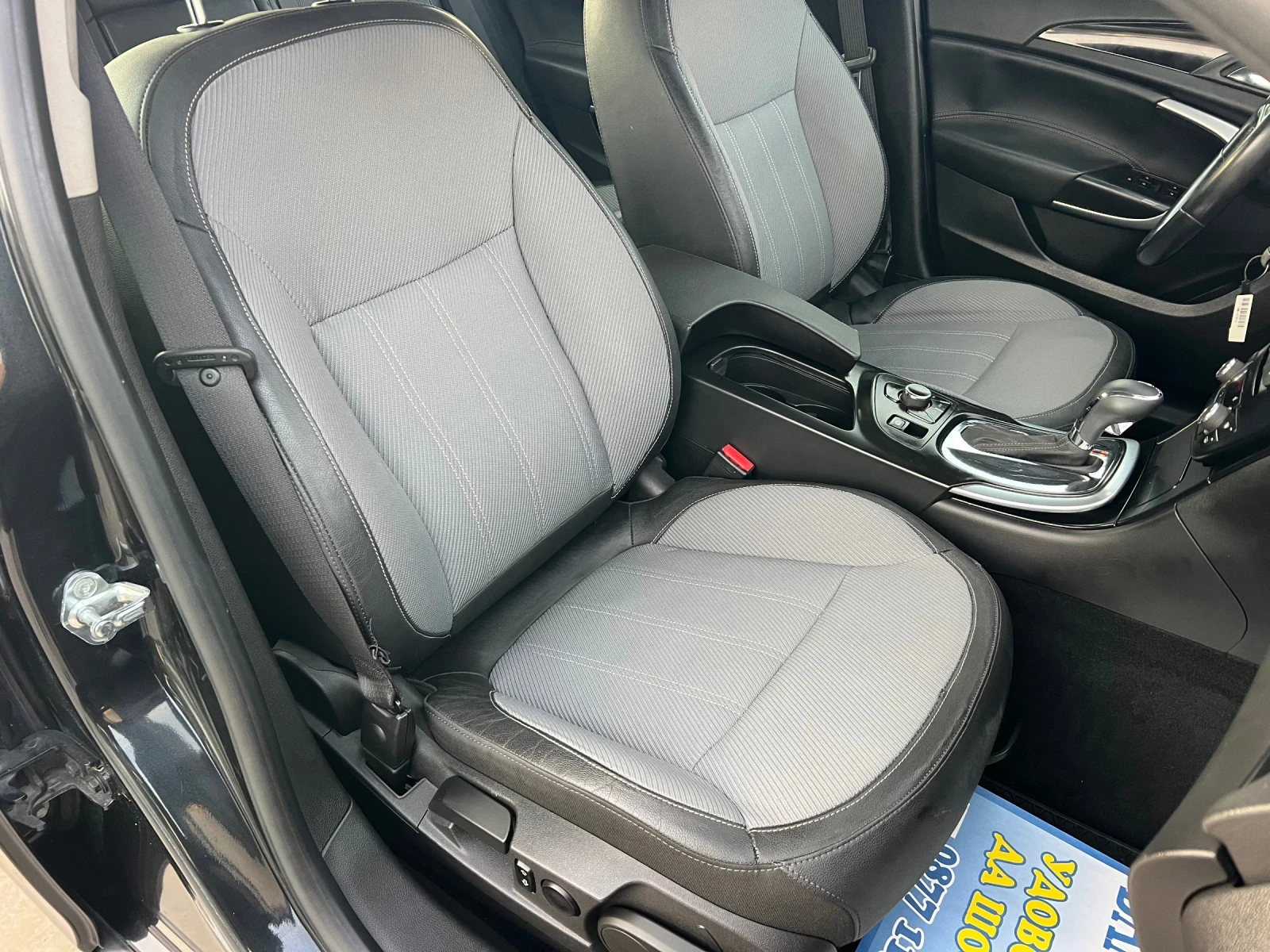 Opel Insignia 2.0CDTI/COSMO/NAVI/TOP | Mobile.bg � ����������� 9