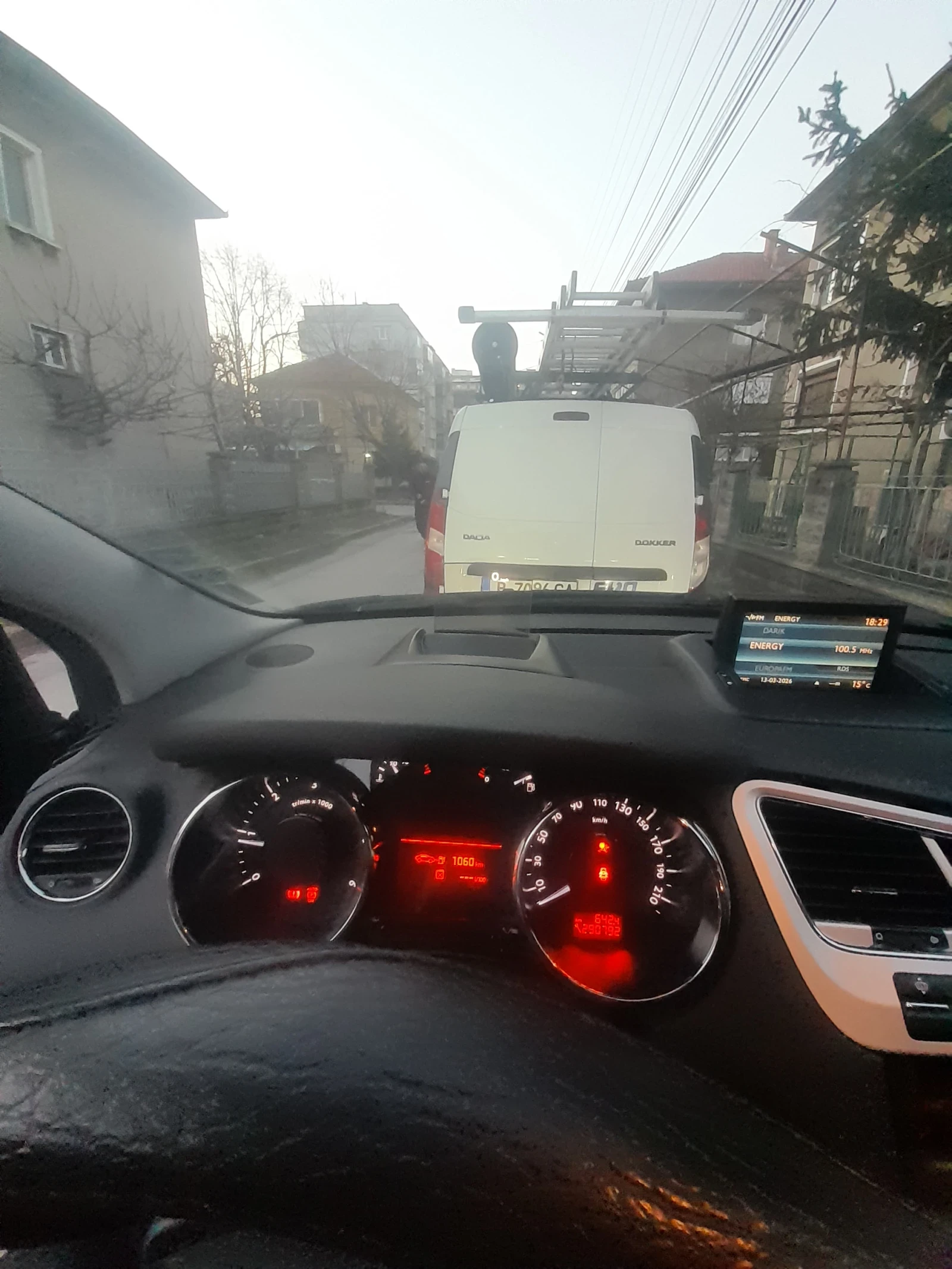 Peugeot 5008, снимка 8 - Автомобили и джипове - 53829522