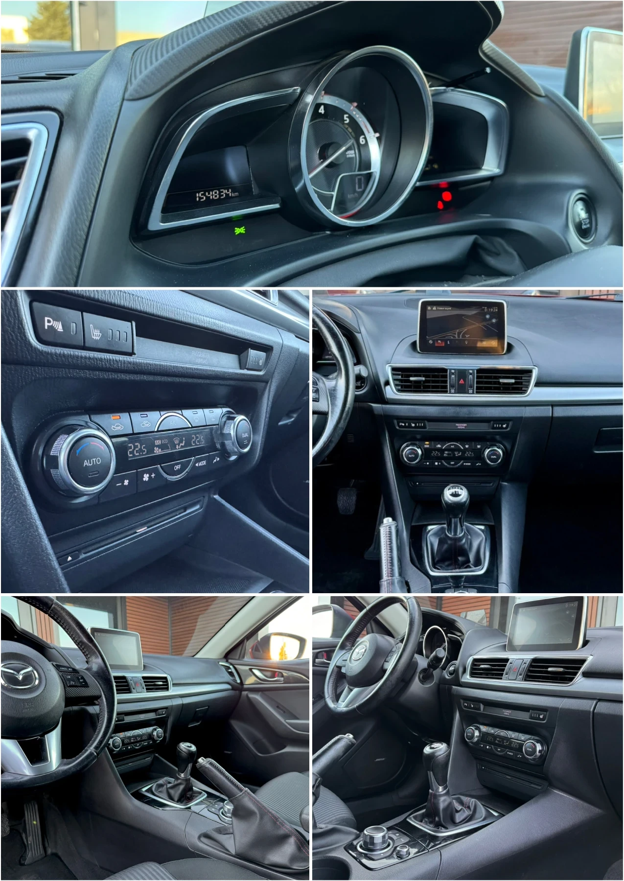 Mazda 3 2.2 SKYACTIV-D* Head up* Bose* Keyless | Mobile.bg � ����������� 15