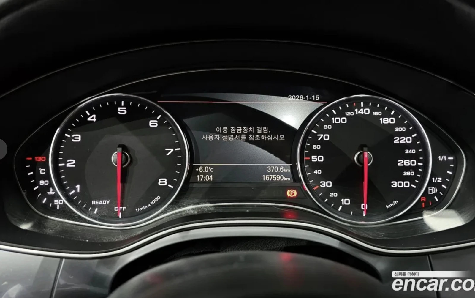 Audi A6 BOSE / HEAD UP/ ������  * ������ ����*  | Mobile.bg � ����������� 8