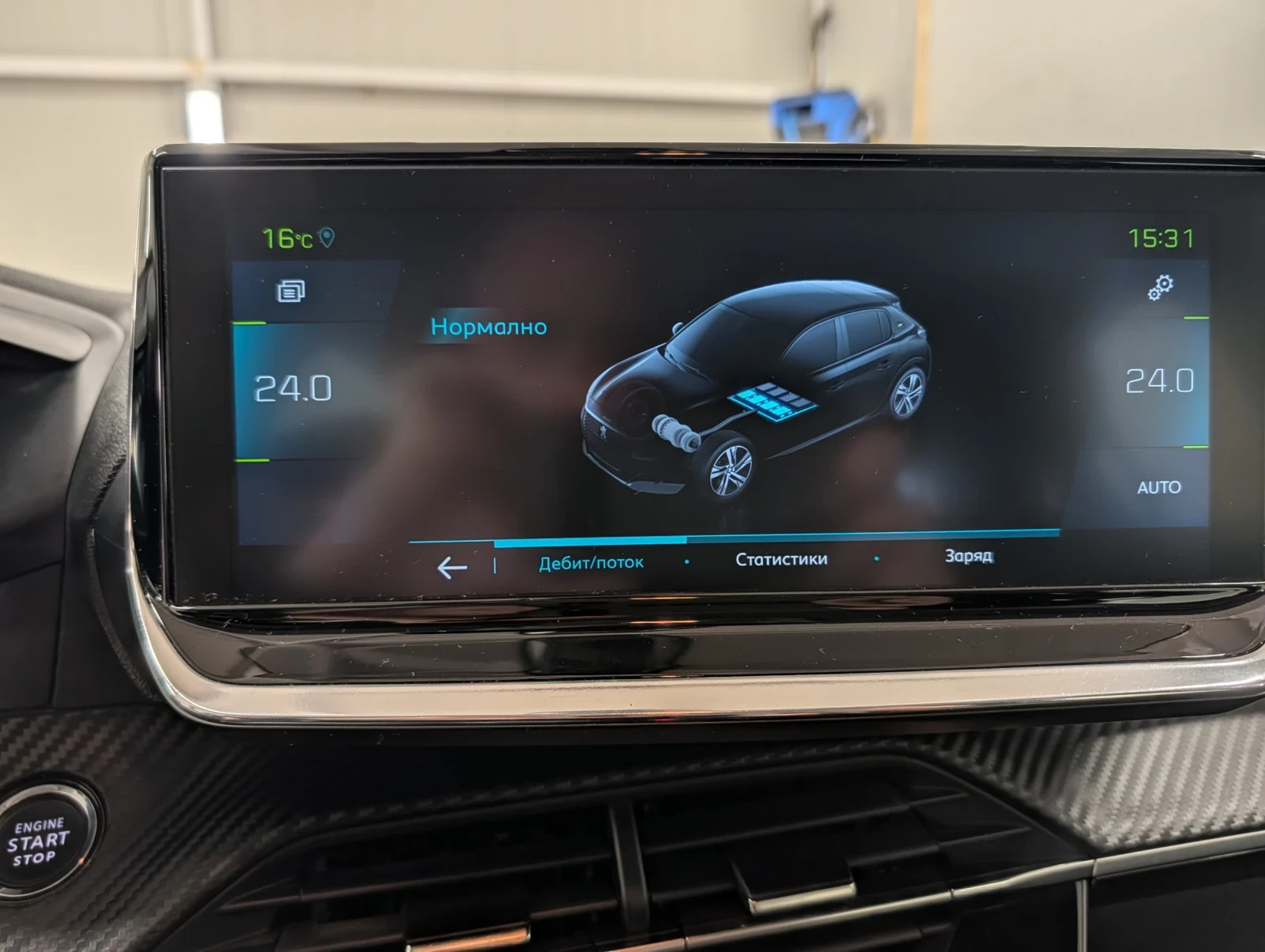 Peugeot 208 e208, снимка 4 - Автомобили и джипове - 54260970