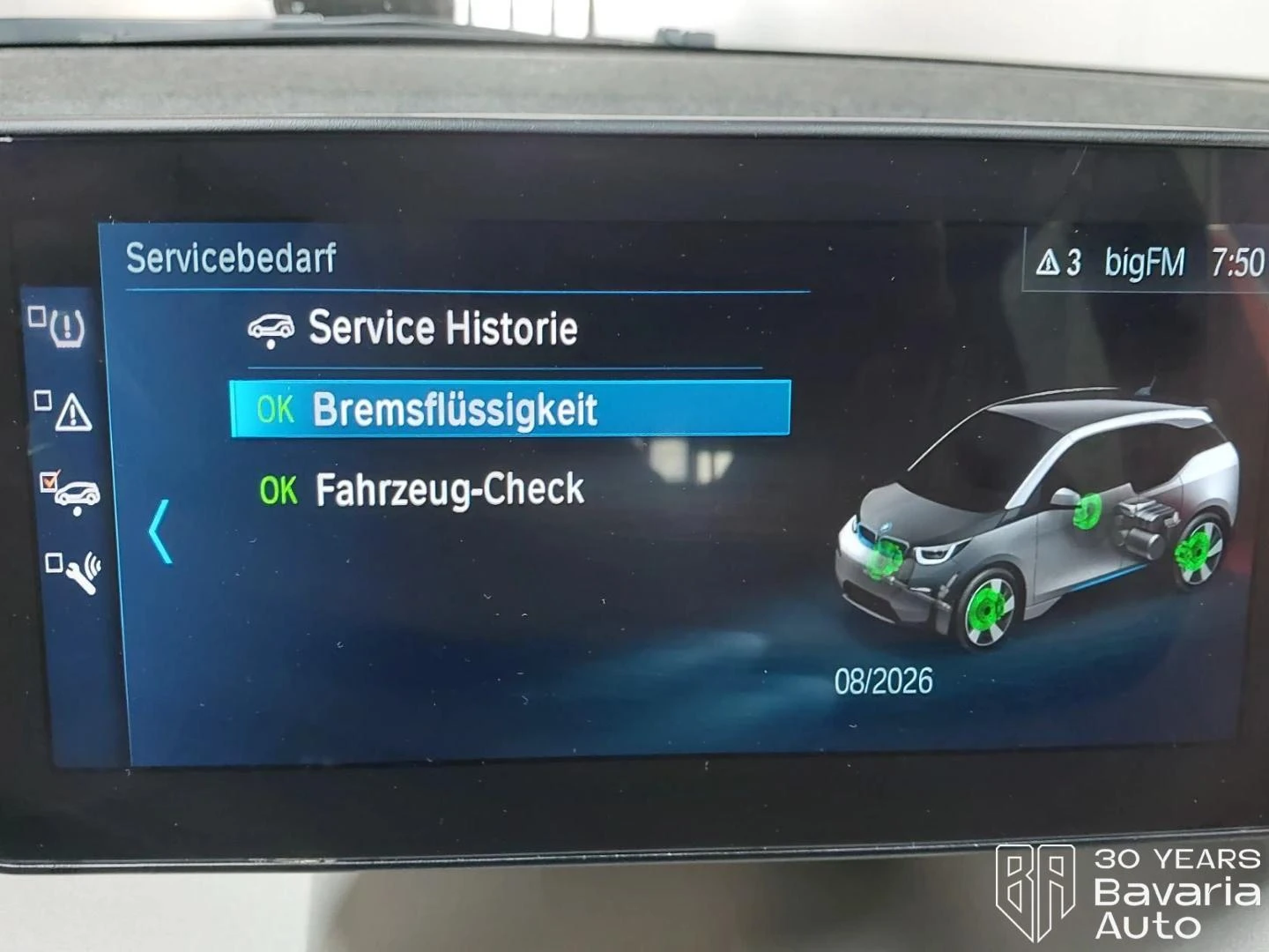BMW i3 s eDrive Sport | Mobile.bg � ����������� 10