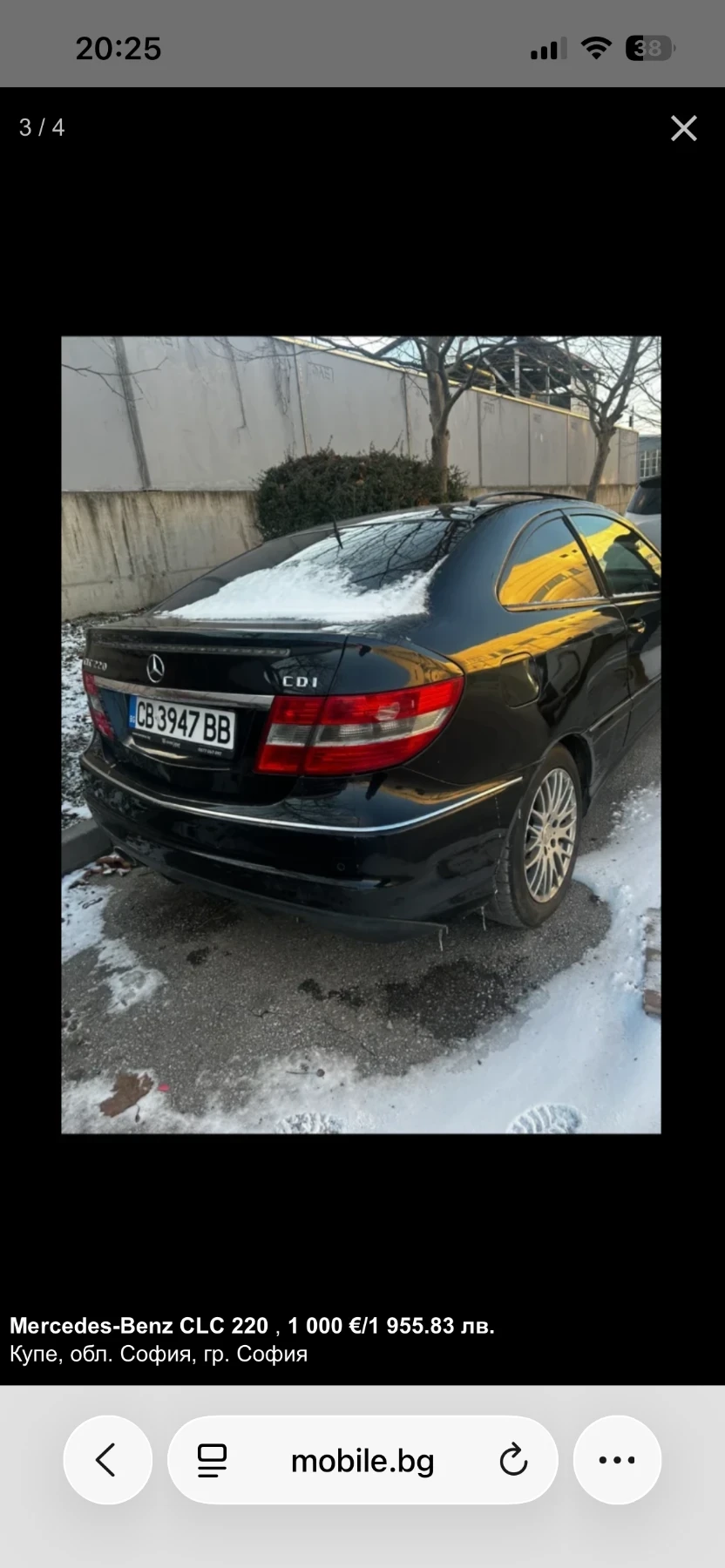 Mercedes-Benz C 220 | Mobile.bg � ����������� 6