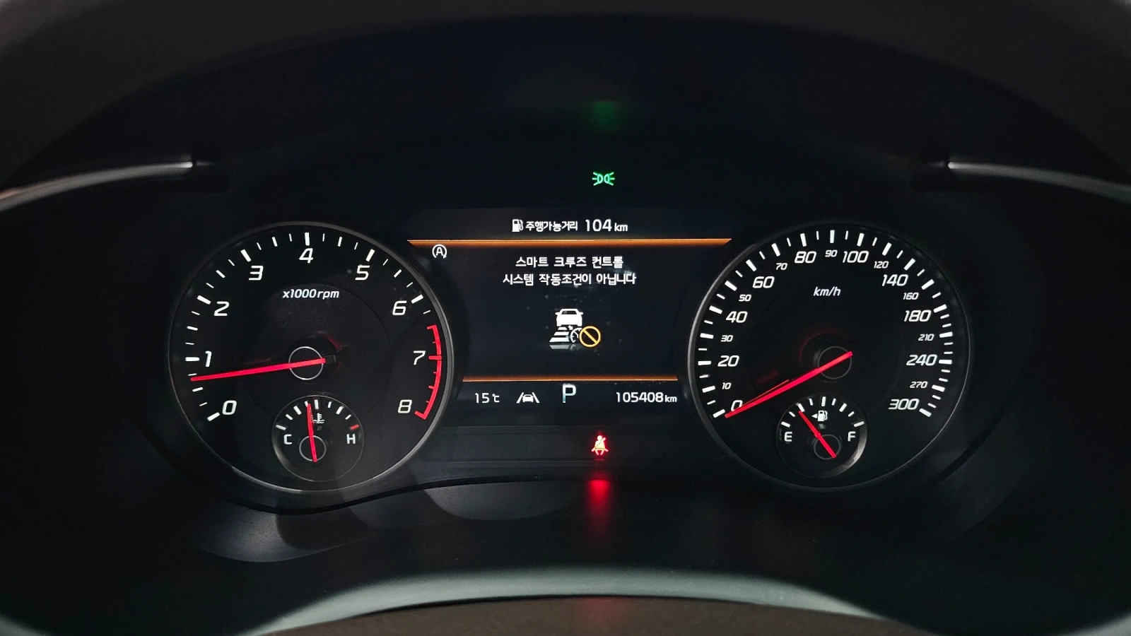 Kia Stinger MASTER 2.5 Turbo* ПОДГРЕВ/ОБДУХВАНЕ* hellascars.bg, снимка 8 - Автомобили и джипове - 55562479